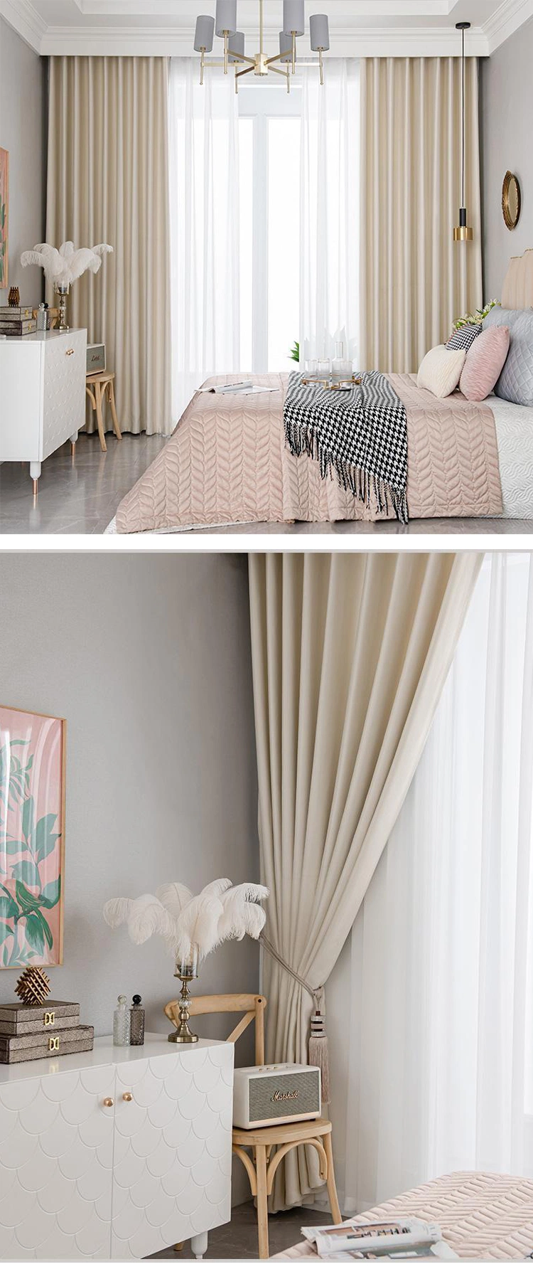 Color Matching Curtains, Living Room, Bedroom, Floating Window, Modern Luxury, 2022 New High-End Atmospheric Shading Curtain