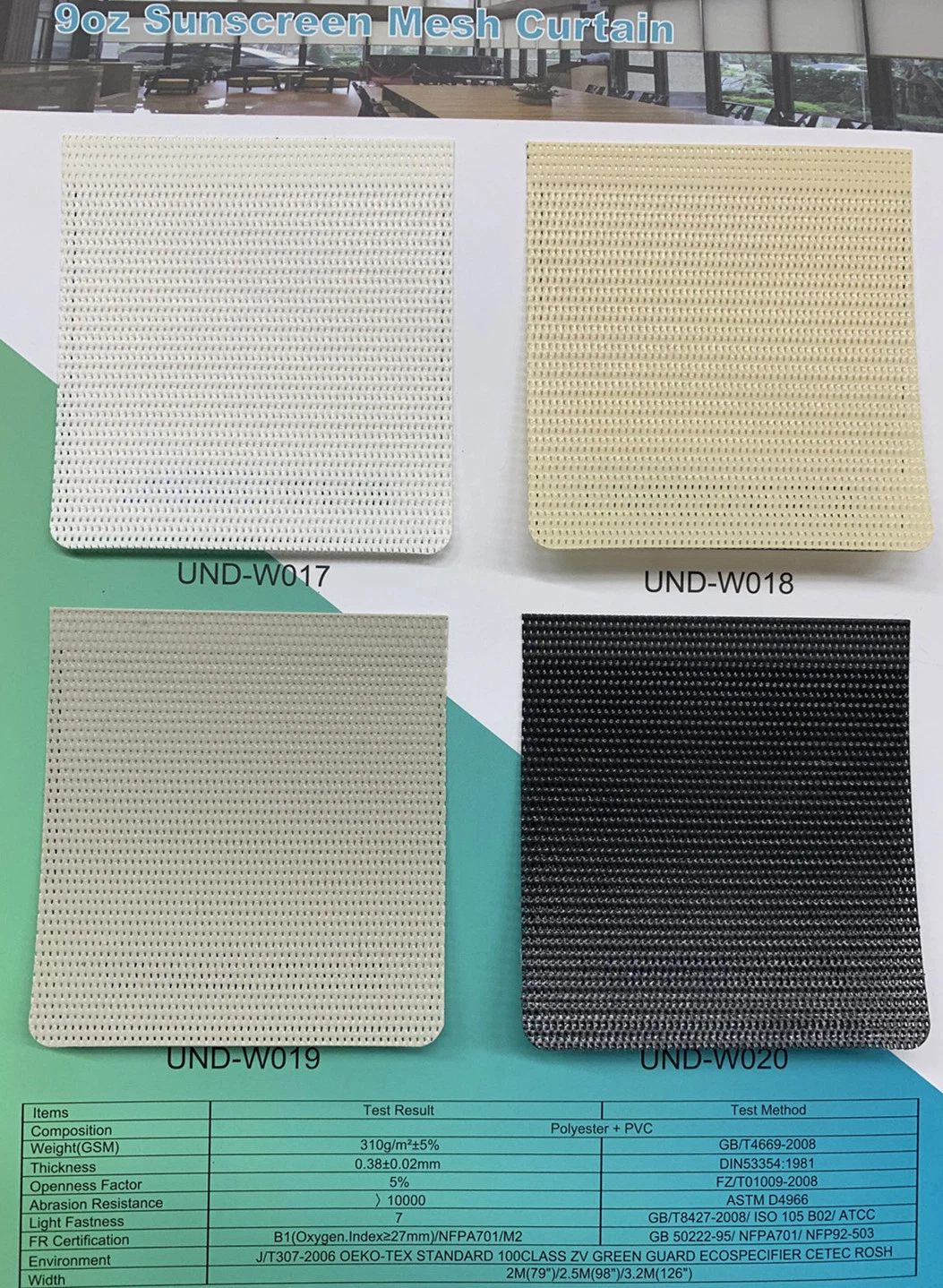 White Sunshade Mesh Fabric for Window Curtain Roller Blind