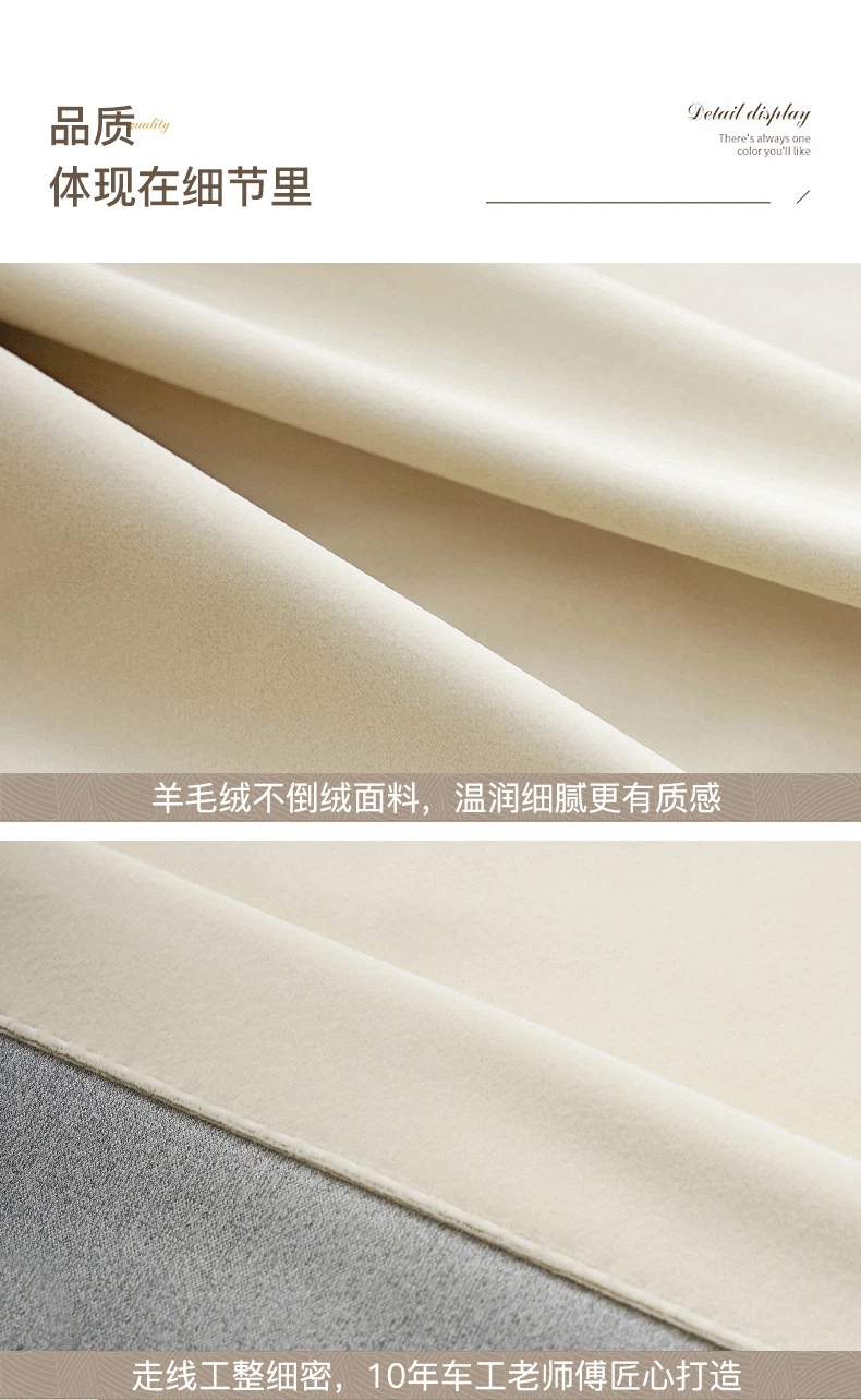 Wholesale Ready Made Quality Curtins Polyester Fabric Netherlands Velvet Curtain