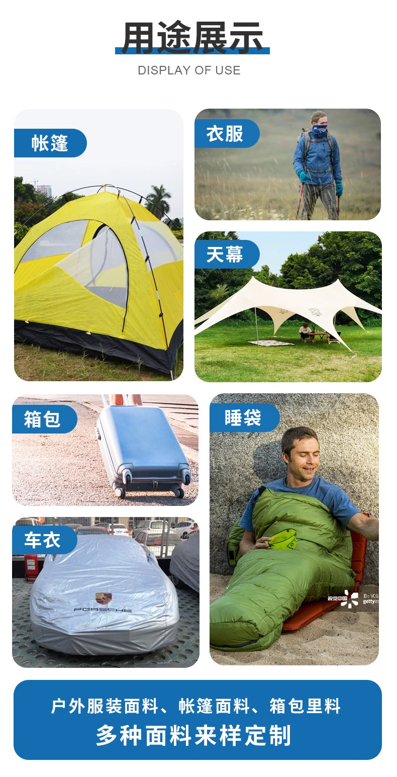 Waterproof Polyester Oxford Fabric Dyed Printing PU Coating Outdoor Tent Canopy Fabric