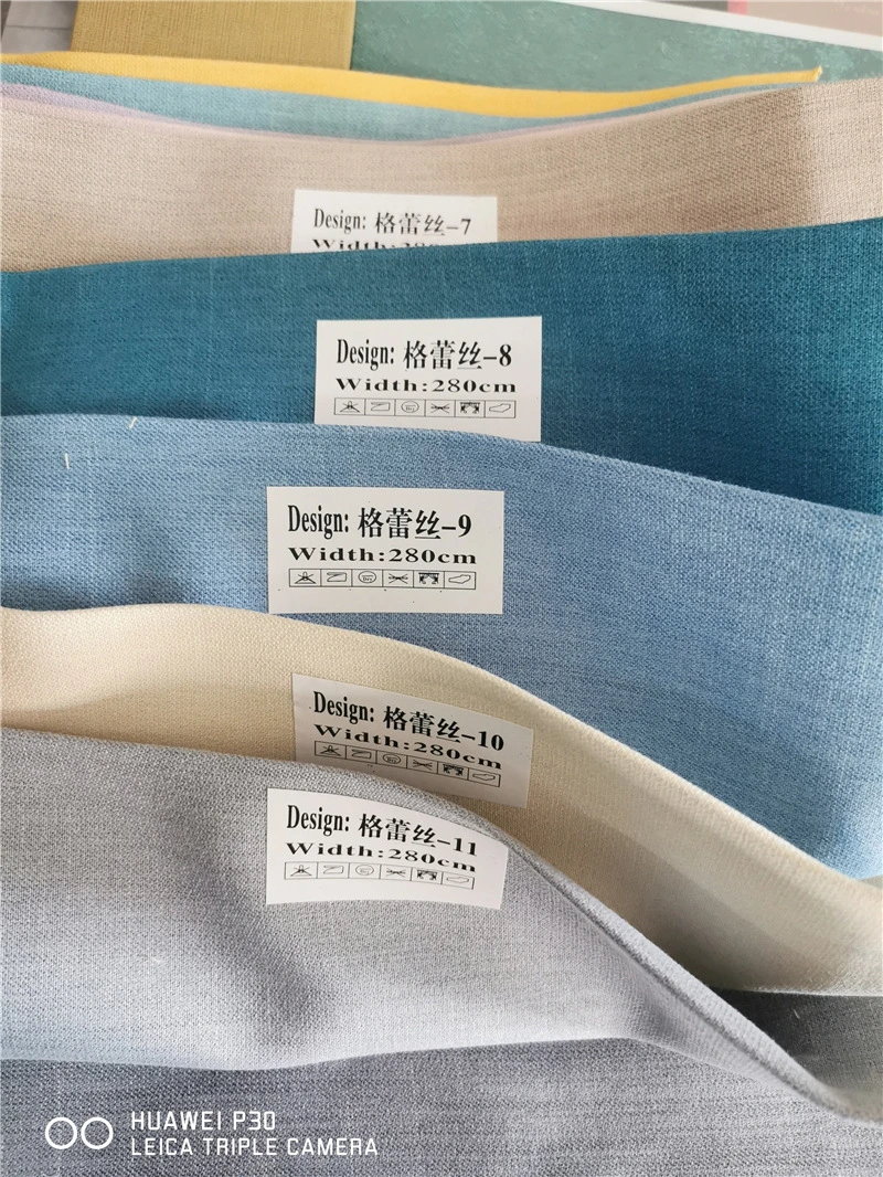 Factory Supply Soft Solid Color Insulation Sun Protection Thicken Shading Curtain Fabric