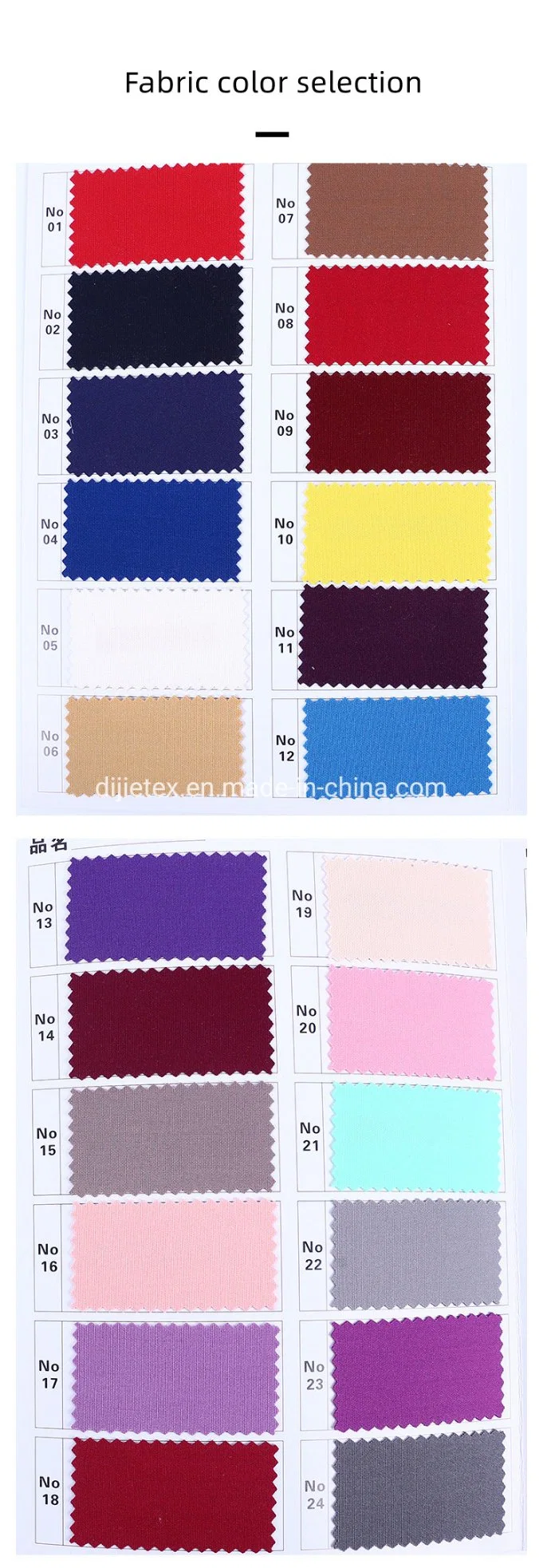 Polyester Spandex Double-Sided Air Layer Interlock Scuba Knitted Fabric Sportswear &Uniform Fabric