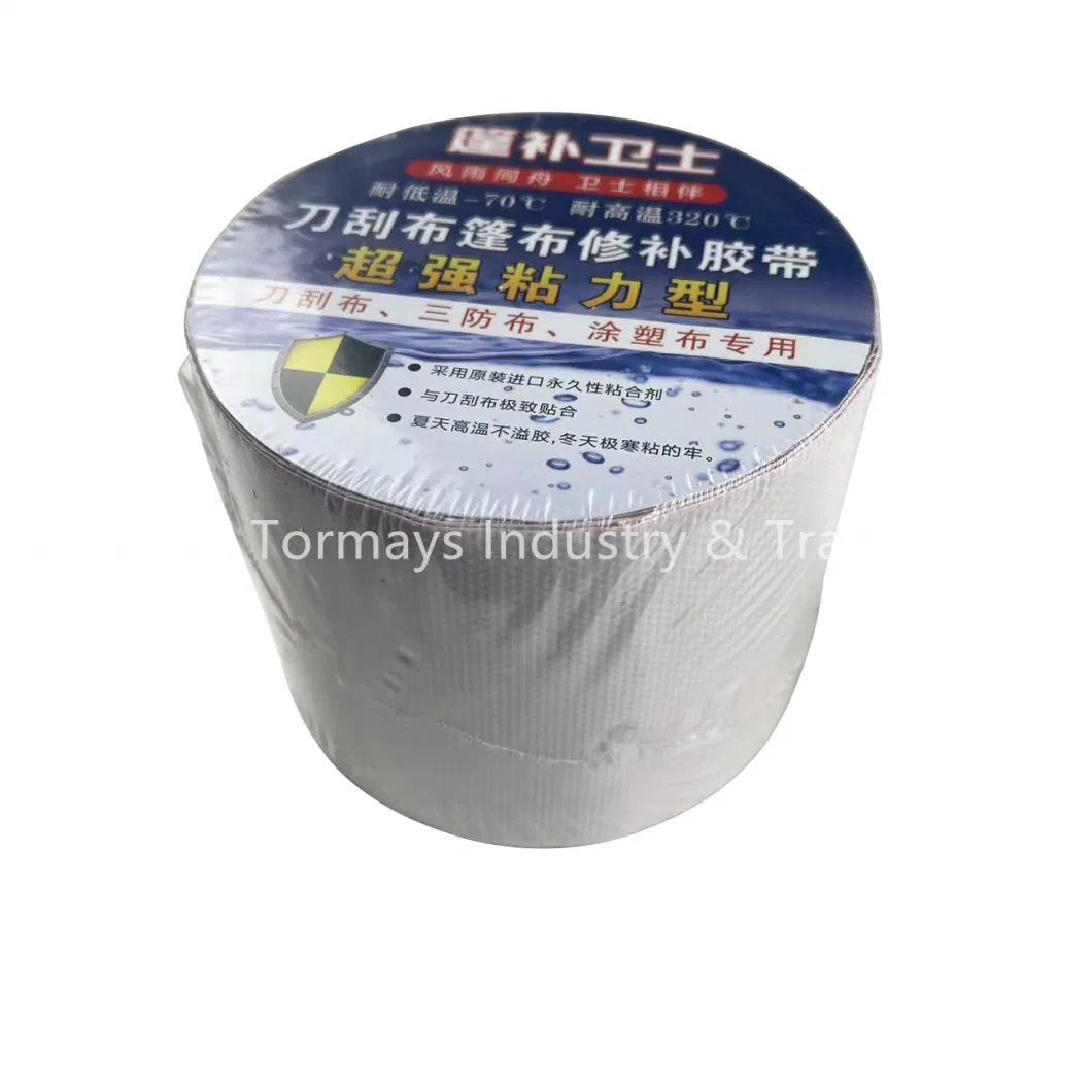PVC Coated 100% Polyester Truck Tarpaulin Repair Tape