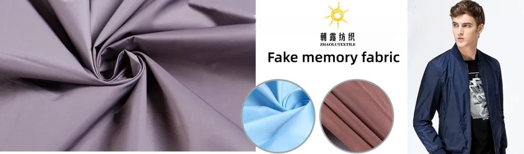 Recycled Wr Waterproof Breathable Polyester/Nylon/Spandex Plain Weft Twist Fake Memory Wear Resistance Fabric for Outdoor Jacket Down Coat