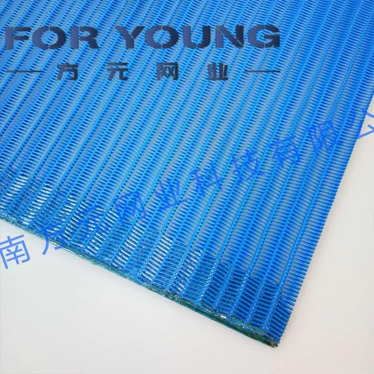 Paper Making Polyester Large Loop Middle Loop Small Loop Spiral Dryer Screen Wire Mesh Fabric