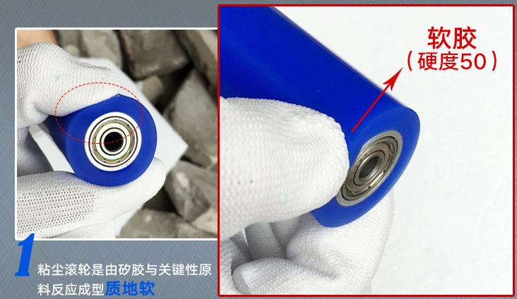 4&prime;&prime; New Reusable Sticky Roller Manual PCB Mobile Screen Sticky Roller