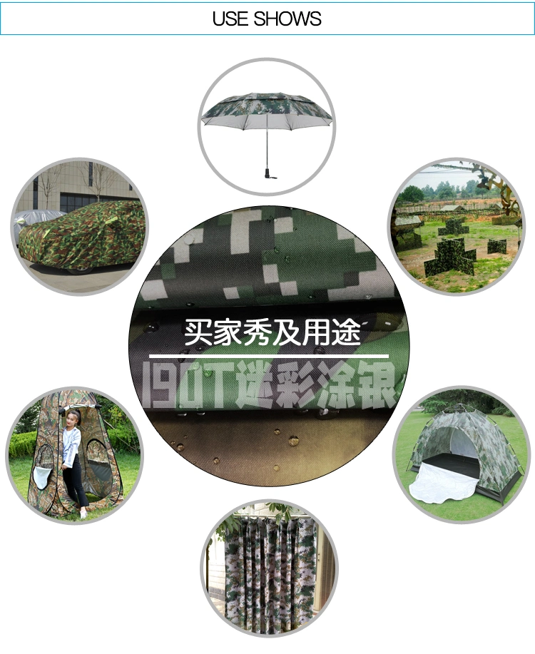 290t Polyester Taffeta Printed Camouflage Fabric with Waterproof Transparent or Silver PU Coating for Uniform, Tents and Back[Ack