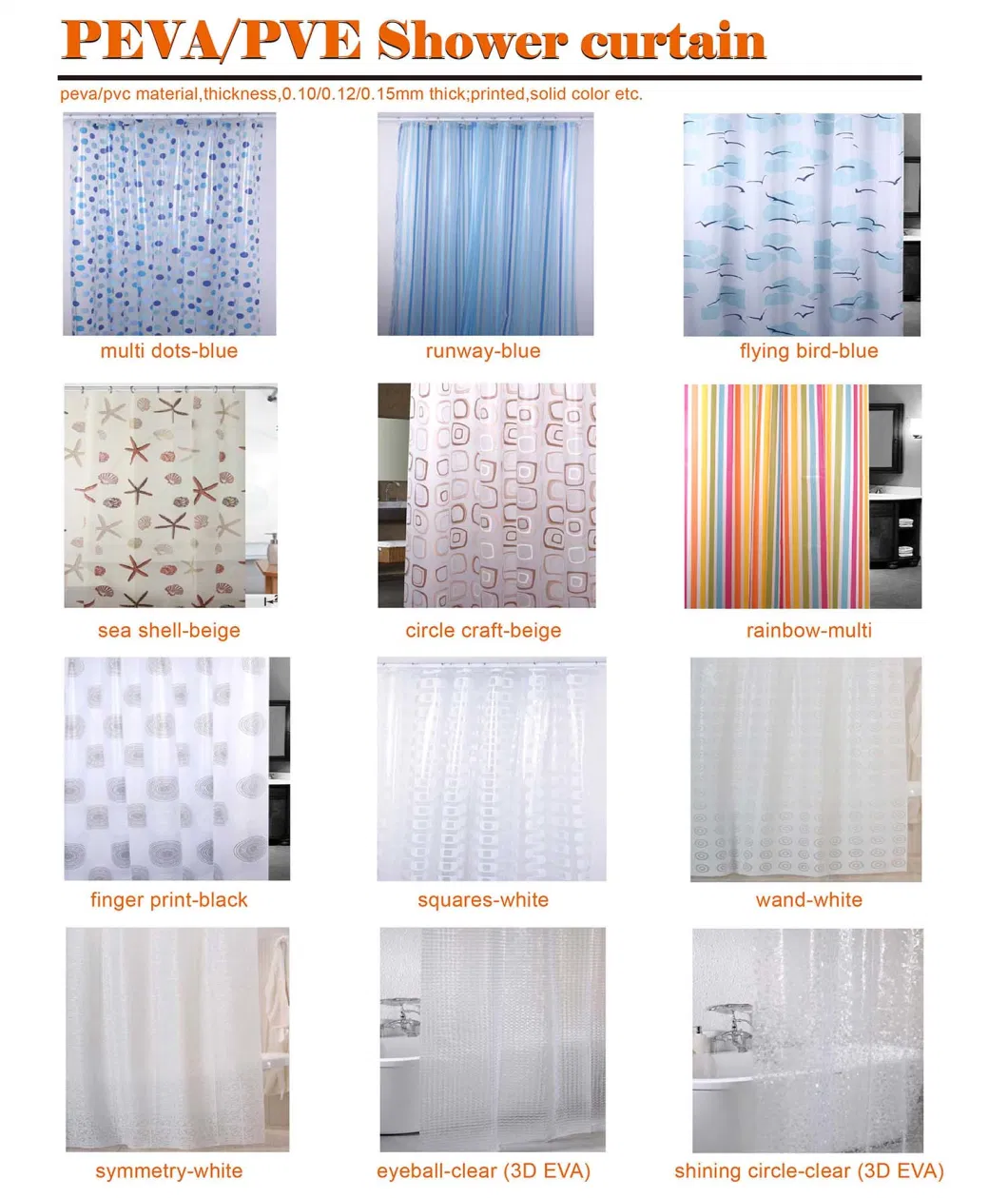 Bathroom Shower Curtain Set 100%Polyester Fabric Waterproof Curtains for Toilet with 12PCS Hooks