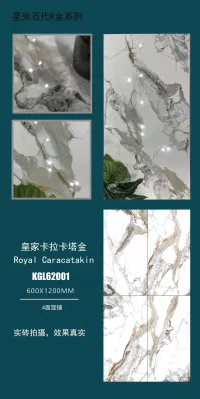 600 X 1200 mm Foshan Modern Building Material Vitrified Full K Line Golden Silver Ceramic Glazed Polished Porcelain Wall Floor Tiles