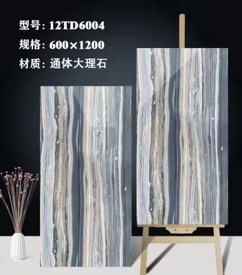 Foshan Whole Body Marble Tiles for Home Hotel KTV Foot Bath