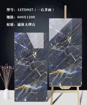 Foshan Whole Body Marble Tiles for Home Hotel KTV Foot Bath