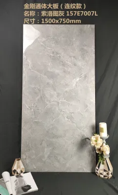 750*1500mm Gray Marble Look Polished Glazed Porcelain Floor porcelain Tiles for Living Room Bathroom