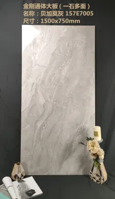 750*1500mm Gray Marble Look Polished Glazed Porcelain Floor porcelain Tiles for Living Room Bathroom
