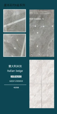Foshan 600 X 1200 mm Building Material Full Body Vitrified K Line Golden Silver Glazed Porcelain Ceramic Polished Floor Wall Tiles