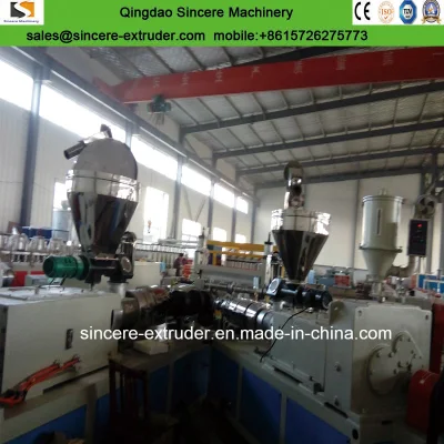 Plastic Double-Layer PVC Corrugated Sheet Roofing Tile Extruder/Machine