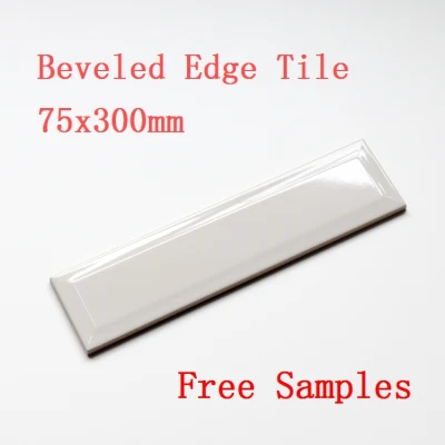 Latest 75X300mm Various Colors Ceramic 3D Beveled Glossy Subway Wall Tile for Bathroom and Kitchen