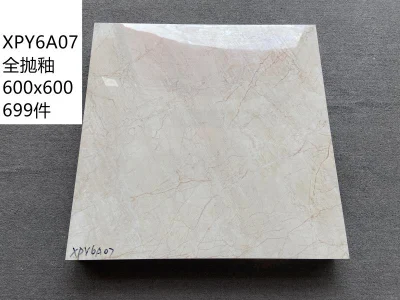 24&quot;X24&quot; Textured White Marble Flooring Ceramic Tile for Commercial
