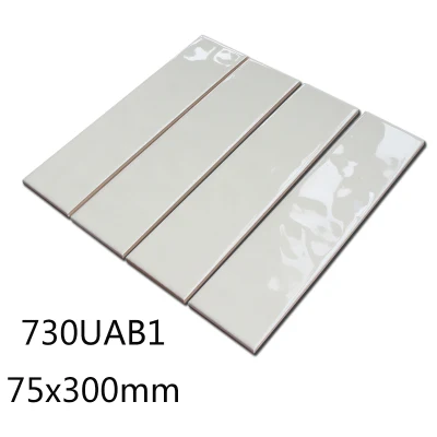 2021 Hot Selling Pure Beige Color 3D Glaze Tile White Wavy Subway Tile for Interior Wall