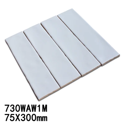 3X12inches/75X300mm White Color Mat Surface Bathroom/Kitchen/Drawing Room 3D Wall Tile