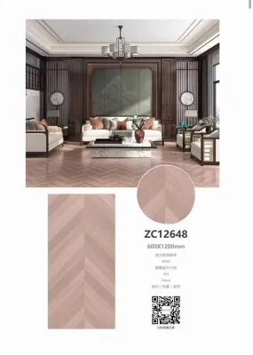 Foshan Ceramic Tile Fishbone Grain Floor Tile Warm Simple and Comfortable