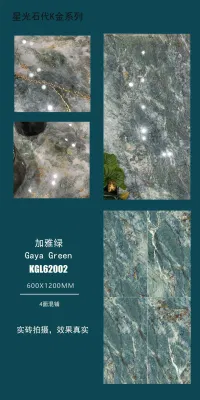 600 X 1200mm Modern K Line Vitrified Silver Golden Glazed Porcelain Wall Floor Ceramic Polished Tiles