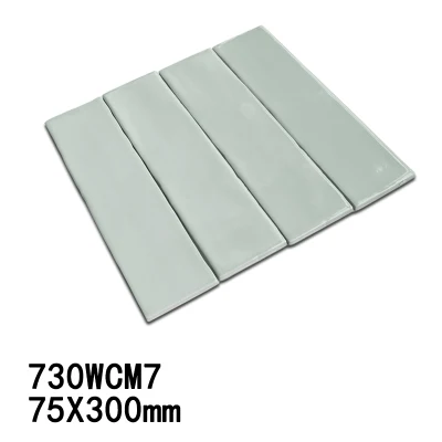 Home Elevation Tiles Wall Tiles for Sale Grey Gloss Wall Floor Tile Beige Bathroom Kitchen 75X300mm Tiles Terrazzo Ceramic Wall Tiles