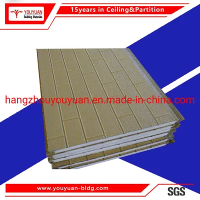Building External Wall Decoration Material Embossed Metal Brick Pattern Wall Tile
