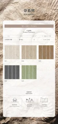 59X222mm Porcelain Ceramics Backsplash Bathroom Kitchen Hand Made Subway Wall Tiles