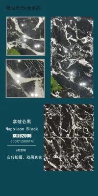 600 X 1200mm Modern K Line Vitrified Silver Golden Glazed Porcelain Wall Floor Ceramic Polished Tiles