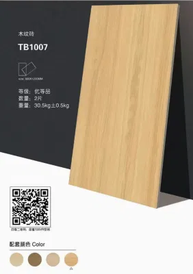 Foshan Wood Grain Tile Floor Tile Warm Simple and Comfortable
