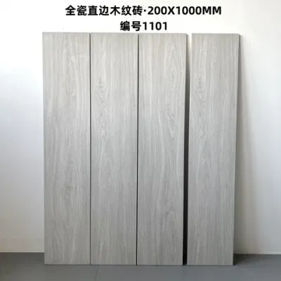 Matt Wood Porcelain Ceramic Tile for Floor Wall Building Material