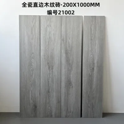 Matt Wood Porcelain Ceramic Tile for Floor Wall Building Material