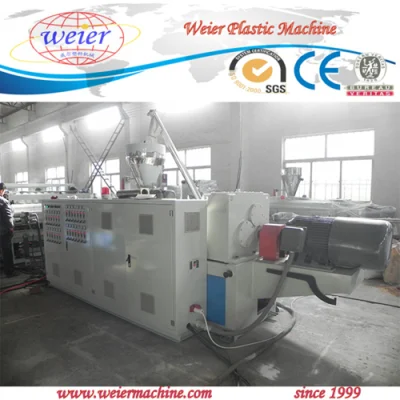 Recycled UPVC PVC ASA Glazed Roofing Sheet Making Machine