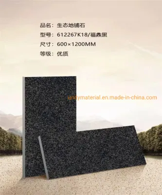 China Supplier 600 X600/600 X1200mm, 2 Cm 20mm Thickness Outdoor Floor Paving Stone Porcelain Tile for Villa Yard School Hospital Hotel Outdoor Paver