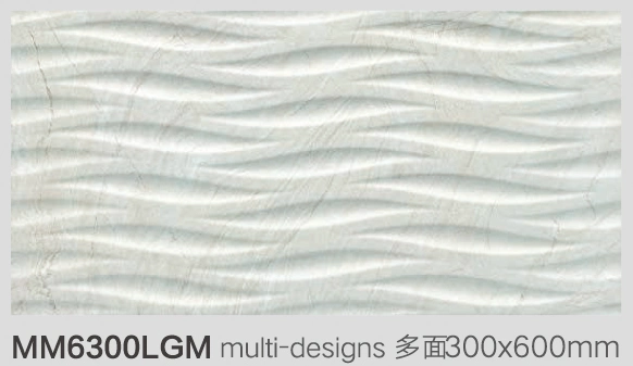 China Tile 300X600mm Ceramic Wall Tile for Bathroom, Washroom, Kitchen Wall