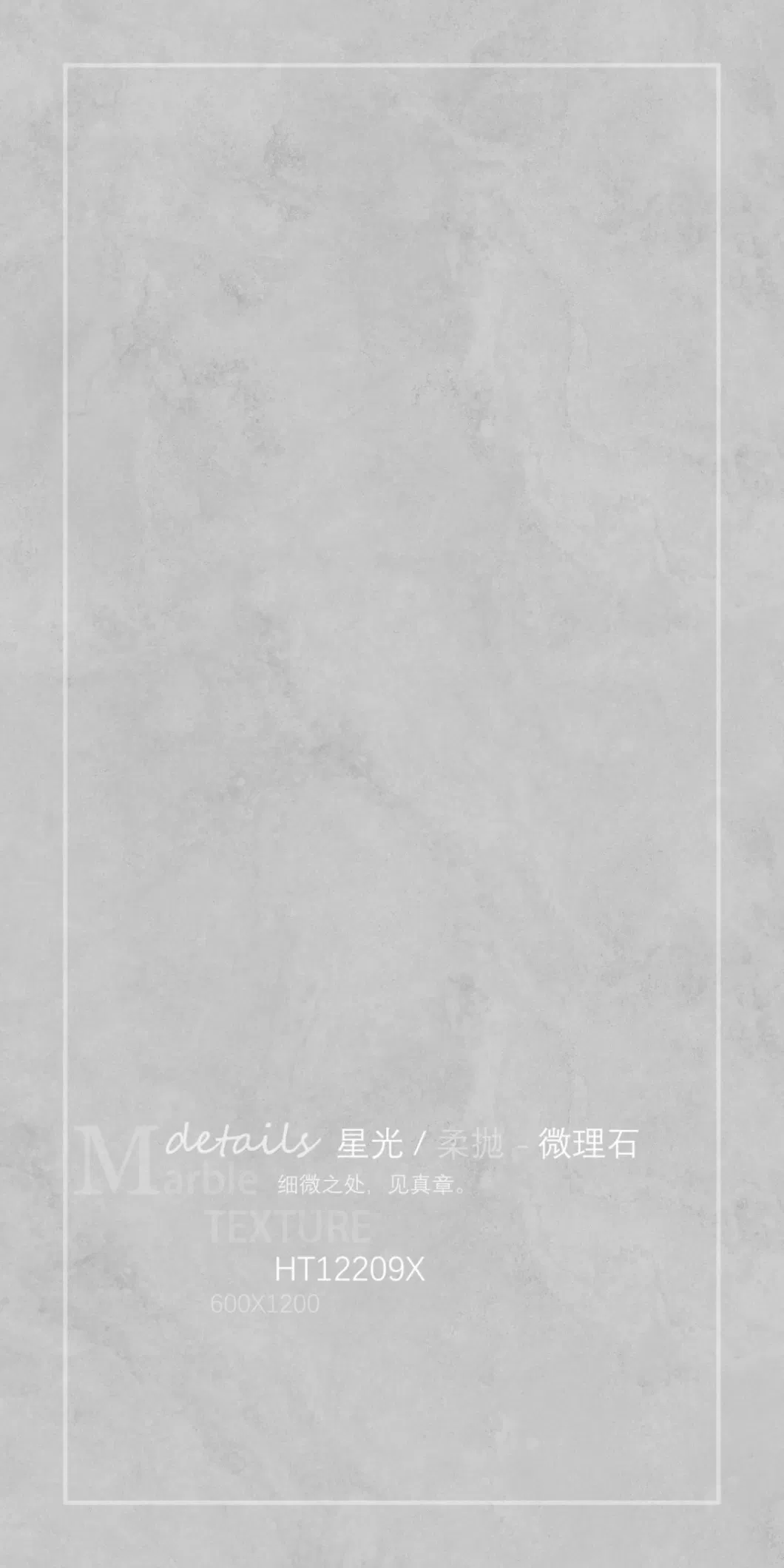 Shaneok Modern 300*600/600*1200 Polished Porcelain Glazed Ceramic Wall Tile for Bathroom