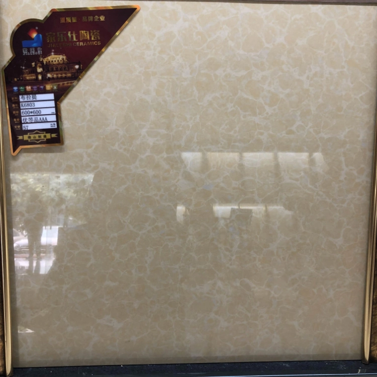 Plati Series 60X60 80X80 Double Loading porcelain Polished Tile with Cheap Price High Quality Beige Tile