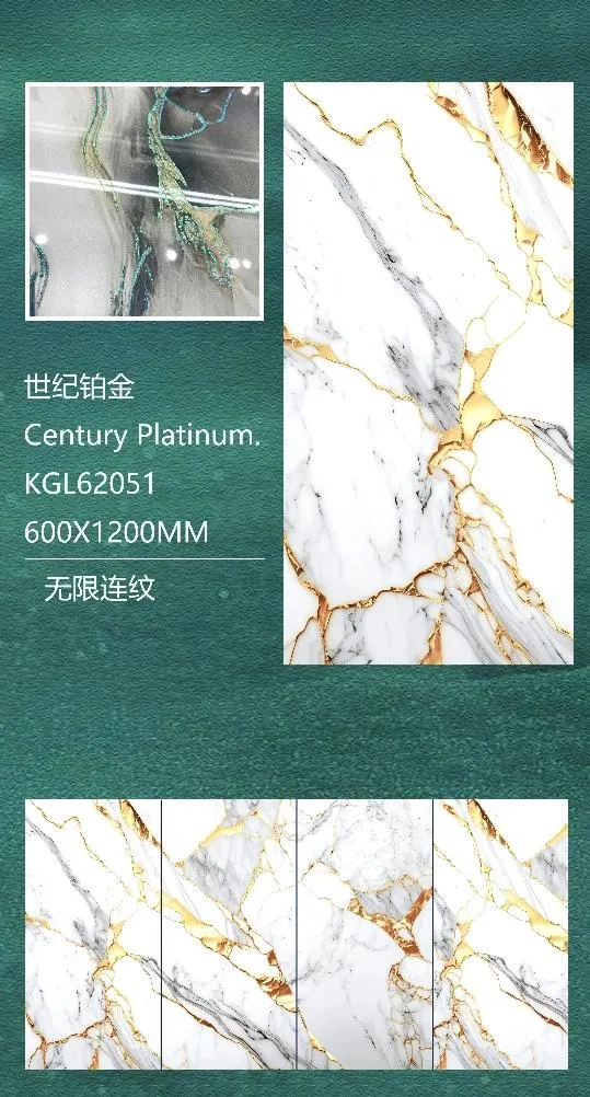 600 X 1200 mm New Modern Building Material Vitrified K Line Golden Silver Porcelain Glazed Polished Ceramic Wall Floor Tiles