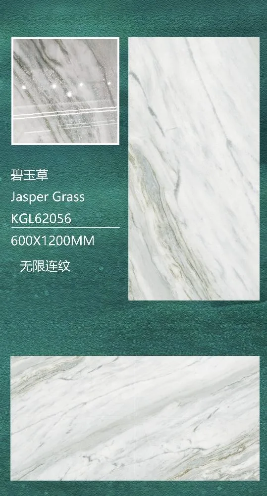 Modern 600 X 1200 mm Foshan New Building Material Vitrified K Line Golden Silver Ceramic Glazed Porcelain Polished Floor Wall Tiles