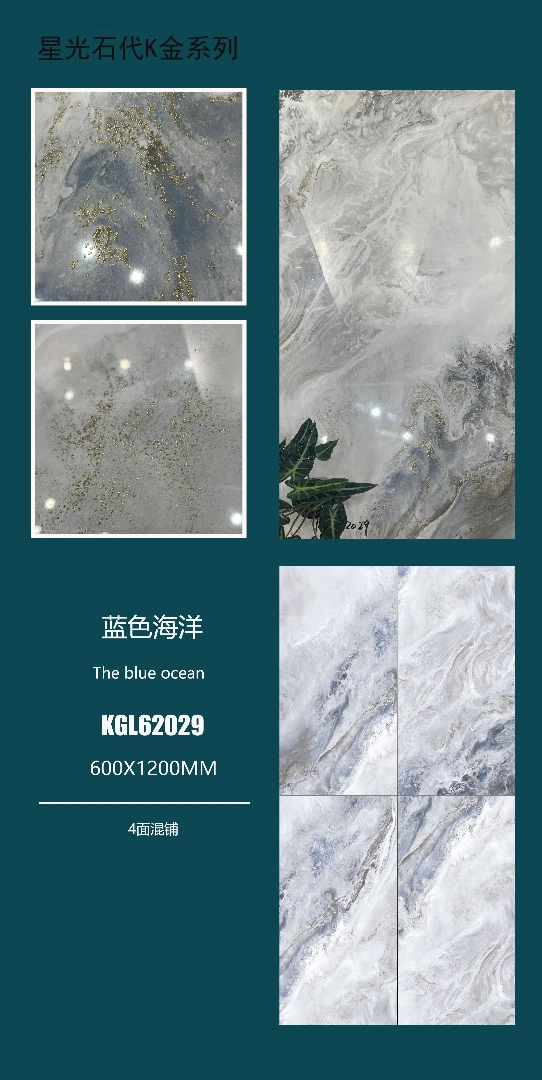 Foshan 600 X 1200 mm Building Material Full Body Vitrified K Line Golden Silver Glazed Porcelain Ceramic Polished Floor Wall Tiles