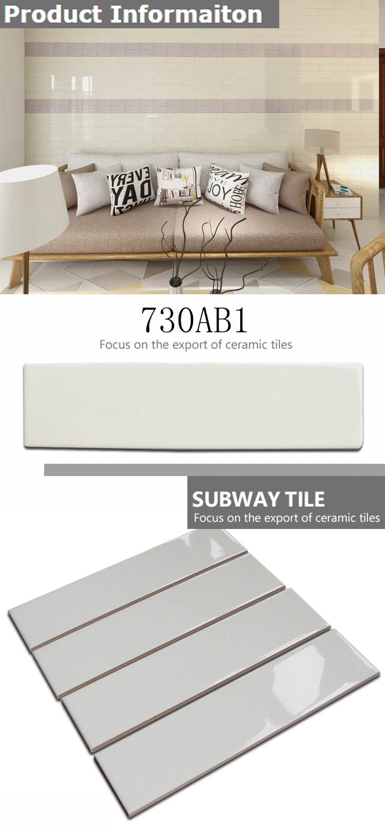 75X300mm Subway Tiles off-White Color Bathroom/Living Room/ Kitchen Wall Tiles Home Decoration