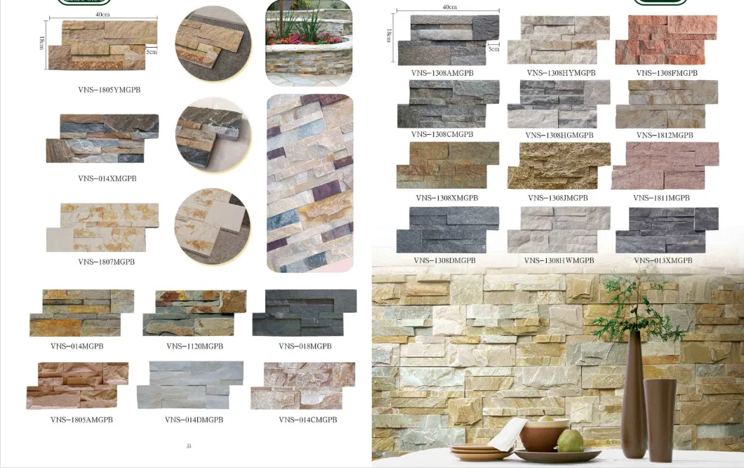 Decorative Stone Pure White Quartzite Wall Tiles