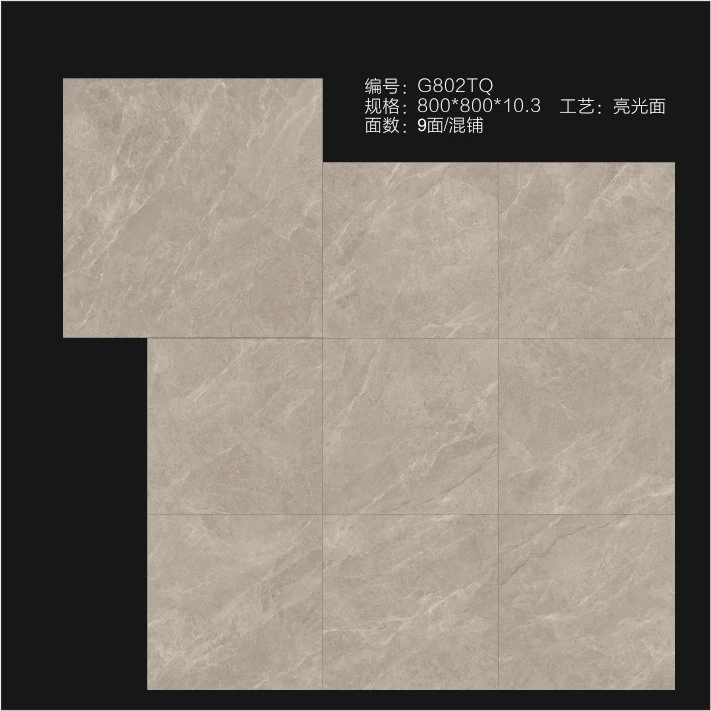 Beige Color Marble Glazed Porcelain Floor Tile 800X800mm