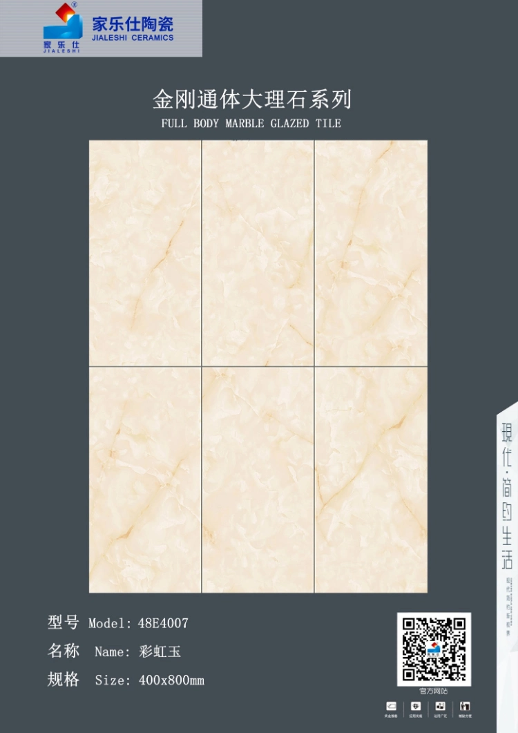 Porcelain Ceramic Floor and Wall Tile Wall Tiles Polished Interior Tiles