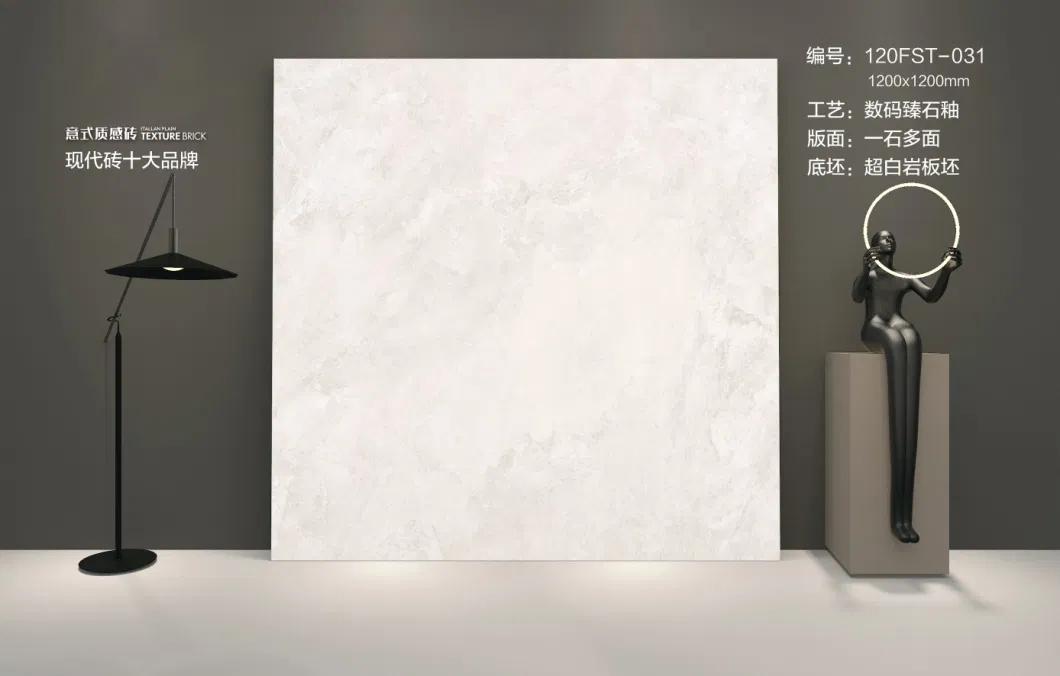 Exquisite 1200X1200 Marble Tiles: Elevate Spaces with Foshan Factory&prime;s Chinese Craftsmanship