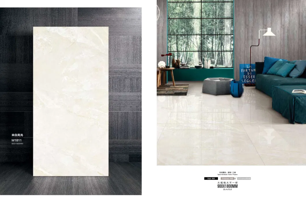 900X1800mm Big Slab off White Ceramic Floor Tile