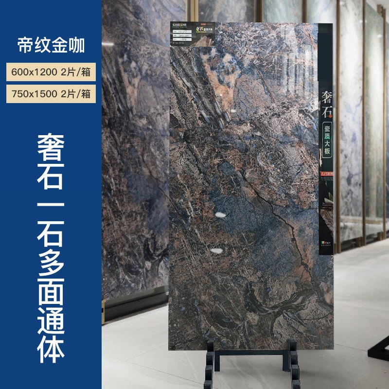 Shaneok Building Material Polished Vitrified Marble Porcelain Ceramic Floor Bathroom Wall Tile