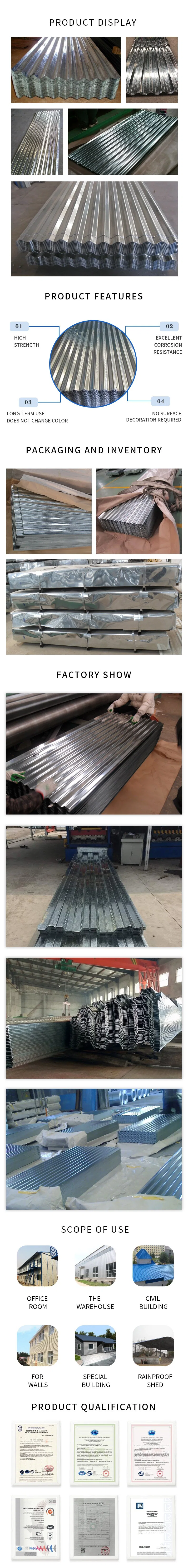 Africa Hot-Saling Galvanized Zinc Stone Coated Metal Steel Sheet Made in China Durable Long Span Roof Tiles Galvanized Roof Tile
