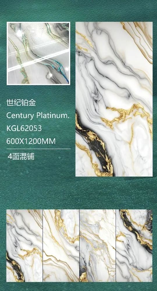 Modern 600 X 1200 mm Foshan New Building Material Vitrified K Line Golden Silver Ceramic Glazed Porcelain Polished Floor Wall Tiles