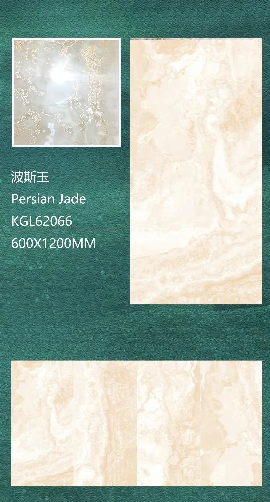 Foshan Modern 600 X 1200 mm Home Decoration Vitrified K Line Silver Golden Polished Ceramic Glazed Porcelain Floor Wall Tiles